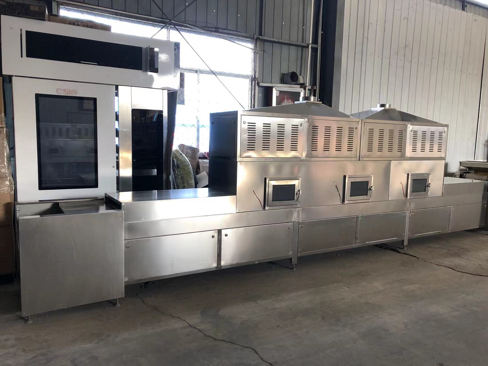 工業(yè)微波設(shè)備 加熱機(jī)械 干燥設(shè)備 殺菌設(shè)備